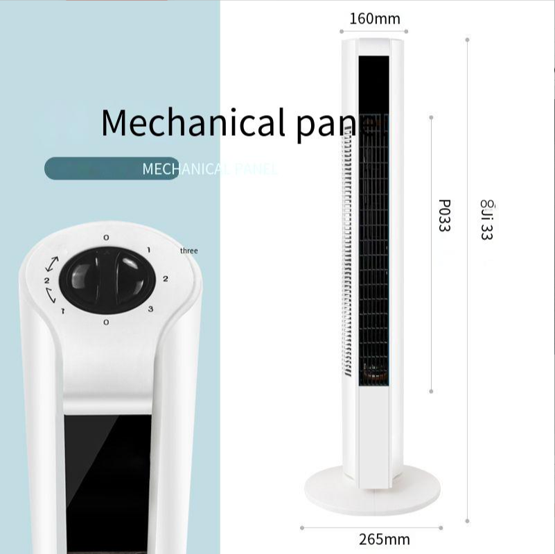 Single Cold Home Tower Fan with Intelligent Remote Control and Strong Air Flow 3kg
