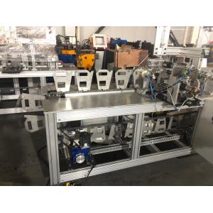 N95 KN95 30PCS/Min Earband Welding Machine