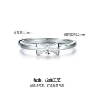 China Luxurious Comfort-Fit Gold Rings on sale