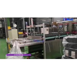 Stainless Steel Lubricant Filling Line 5-10L Semi Automatic Bottle Feeder