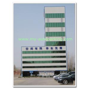 Quality 8-30 Levels Plc Computer Control Garage Parking System/Parking Tower /Intelligent Car Parking System for sale