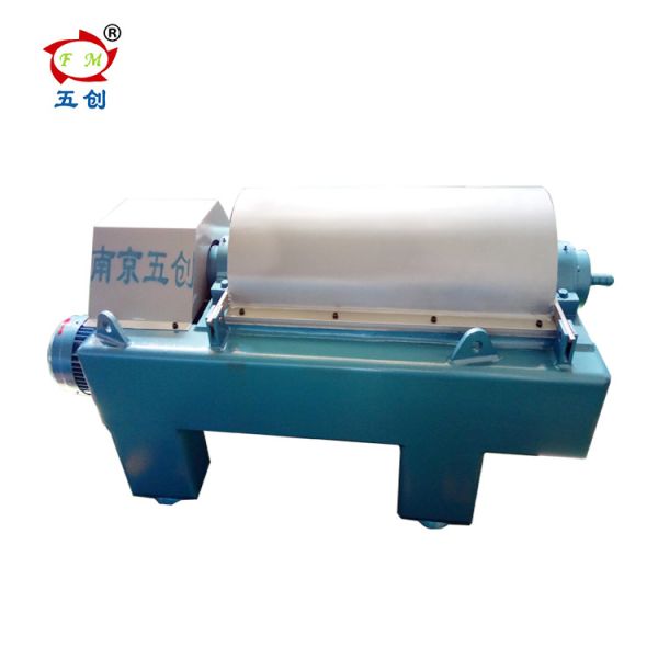 Buy Municipal Wastewater Treatment Machine Cointuous Horizontal Small Capacity at wholesale prices