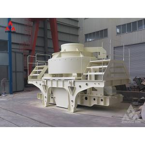 Silica Sand Making Machine New Technology Sand Processing Equipment