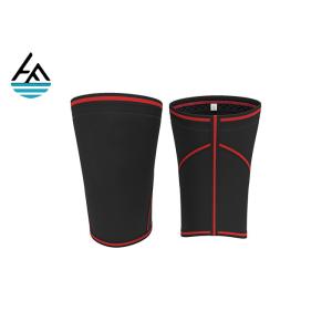 7mm Compression Elastic Neoprene Knee Sleeve For Weightlifting Train