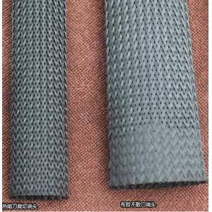 Wrap Around Braided Expandable Wire Sleeving Polyester / Nylon Cable Protection