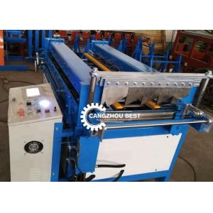 Quality Metal Lock Portable Standing Seam Roofing Sheet Roll Forming Machine With Long Life for sale