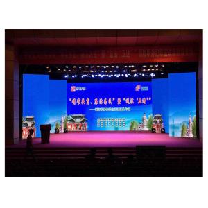 3840hz Wedding 4.81mm Led Video Wall Rental