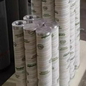 Quality HC2218FCN4H PALL Folding Filter Cartridge Strong Oil Flow Capacity for sale