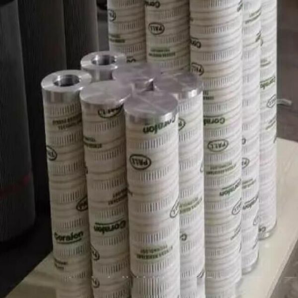 HC0250FCZ10H PALL Temperature Sealing Lubrication Filter / Hydraulic Filter