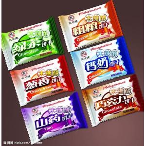 Quality SS 304 Biscuit Packing Machine , 220V/380V Power Candy Wrapping Machine for sale