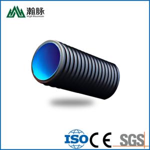 High Quality Hdpe Double Wall Corrugated Pipe Customized Drainage And Sewage