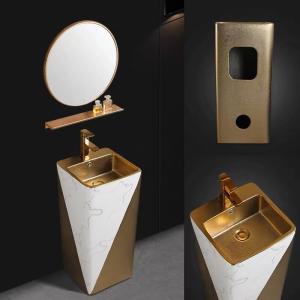 Pedestal 9L Floor Standing Bathroom Sinks Luxury Gold One Piece