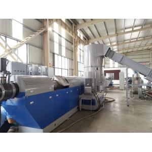 PP PE Film Plastic Recycling Granulator Machine