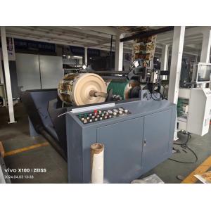 Adjustable Thermal Paper Coating Machine Highly Accurate Paper Cup Coating