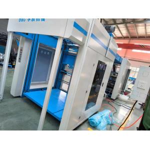 China Servo Controlled Corrugated Paper Sheet To Sheet Laminating Machine For High Precision Lamination on sale