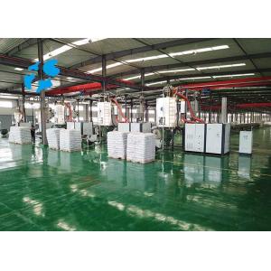 Recycled Injection Molding Dryer Stainless Steel Surface SGS Approved