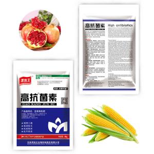 Amino Acid Granules Organic Blended Fertilizer Agriculture High Solubility