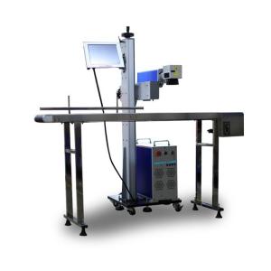 Steel Titanium Copper Laser Marking Machine Fast Speed Flying 20w