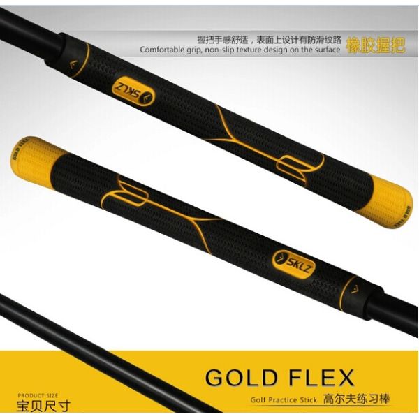 Golf Swing Trainer