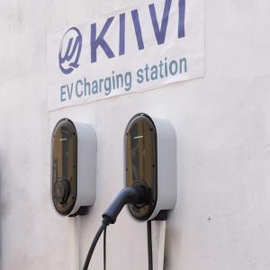 Kiwi 7KW Smart Wall Mount Level 2 EV Electric Car Charger for OCPP 1.6J/1.5J
