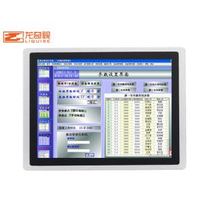 10.4 Industrial Touch Screen PC