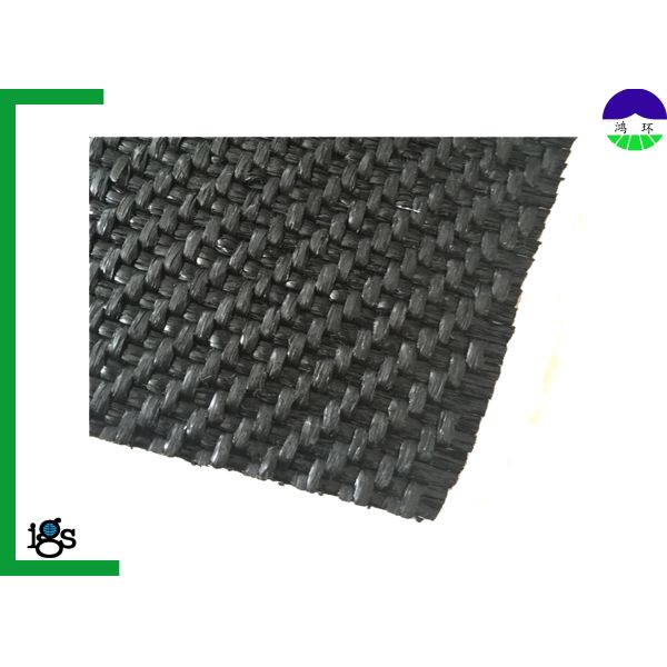 Buy Separation Woven Monofilament Geotextile / woven polypropylene fabric at wholesale prices