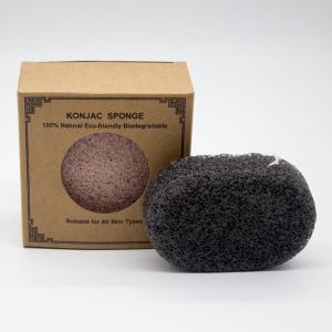 Natural Organic Skincare Facial Konjac Sponge Biodegradable