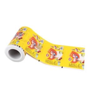laminated plastic printing food grade flexible packaging film roll