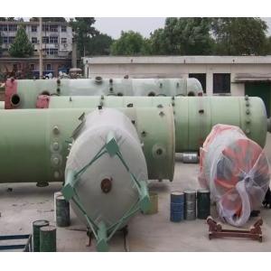 FRP Bubble Tower GRP Fiberglass Ammonia Absorption Tower Chemical Pollution
