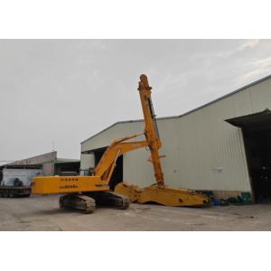 China Clamshell Bucket 2 Cbm Excavator Boom And Stick BS900 on sale