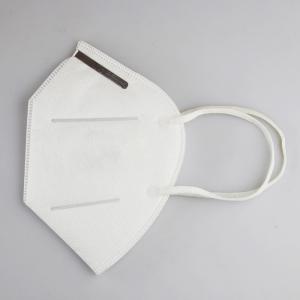 Breathable Disposable Face Mask Air Pollution Mouth Protective 4 - Ply