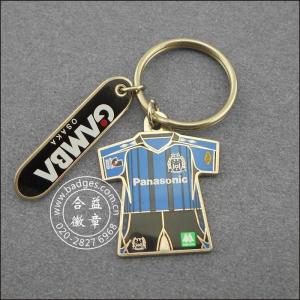 Quality Keychain printing / stamping YSK01 Key Chains for sale