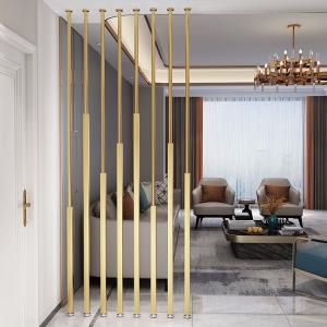 Aluminum Pink Column Screen Partition Divider For Living Room