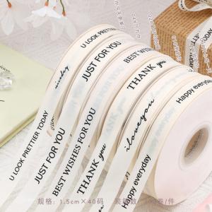 Wholesale polyester cotton rice white English ribbon flower packaging ribbon
