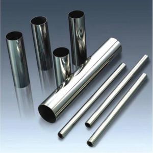 Cold Drawn Seamless Stainless Steel Pipe Tube 3/4 Inch 3/8" 5/16" 5/8" 304 304L