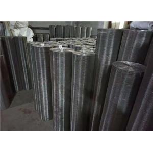 Square Hole 304 Wire 5 Micron Stainless Steel Mesh