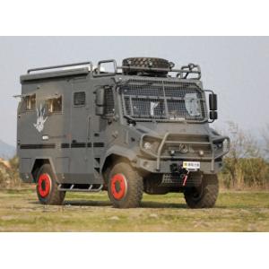 2025 High Quality Caravans Technology Factory Sport Automatic Recreational