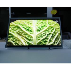 Quality Vehicle-Mounted High-Brightness Industrial Control LCD Screen Anti-Vibration for sale