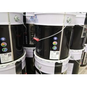 Quality Long Lifespan Stoneffects Stone Coating Waterproof Exterior Stone Paint for sale