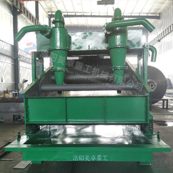 Buy Aggregate Processing Sand Recycling Machine Equipment Low Power Consumption at wholesale prices
