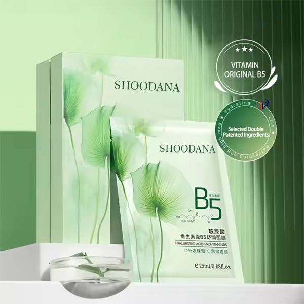 Hydrating Soothing Repairing Face Care Treatment Moisturizes Calms Strengthens