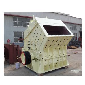 Industrial Mining Impact Stone Crusher High Output