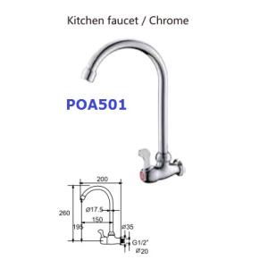 Goose Neck ABS Toilet Hand Faucet With Water Saver Feature