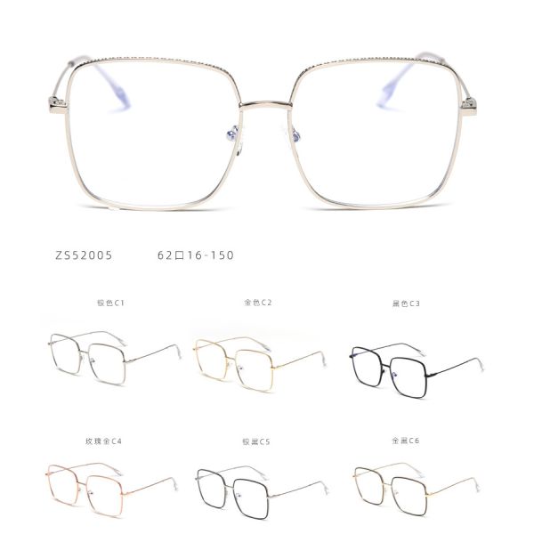 Silver Alloy Square Big Frame Glasses Men Women Unisex Decoration Transparent Frame Glasses