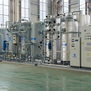 Explosive Proof Customized Compact High Purity Nitrogen Gas Making Machine