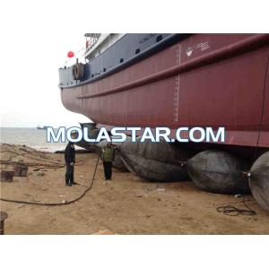 Molastar New Style Pneumatic Inflatable Floating Anti-aging Natural Rubber