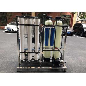 Remove Salty Underground 500L/H Brackish Water System