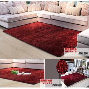 Modern / Simple / Classic/ fleeciness sense China Made flooring rug carpet -