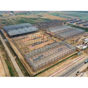 A Steel Frame Under Construction