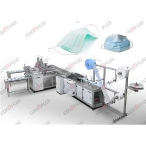 China Ultrasonic Sealing 2 Output 1900mm Surgical Face Mask Machine on sale